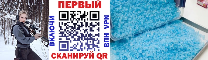 закладка  это формула  АМФ 98%  Красный Сулин 