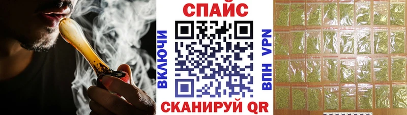 БУТИРАТ BDO 33%  Красный Сулин 