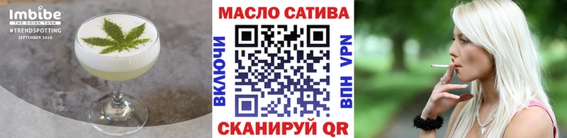 Canna-Cookies конопля Красный Сулин