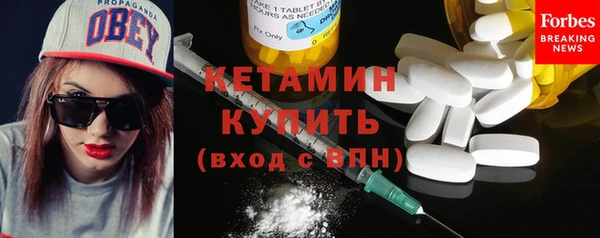 бутик Пролетарск