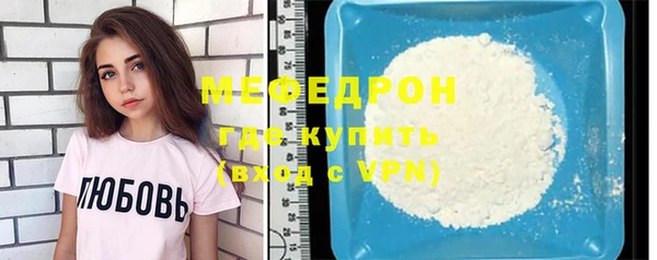 a pvp Абаза