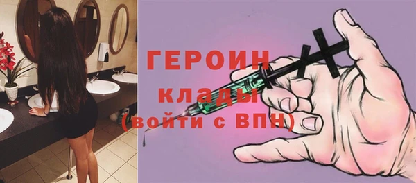 таблы Абинск