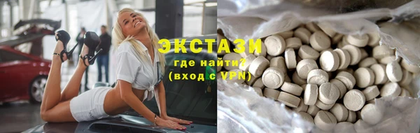 таблы Абинск