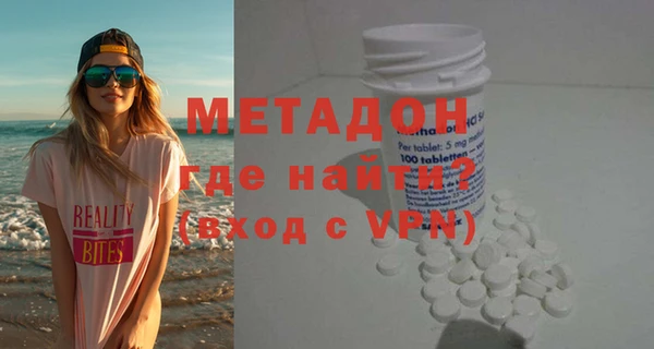 a pvp Абаза