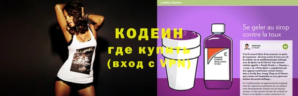 a pvp Абаза