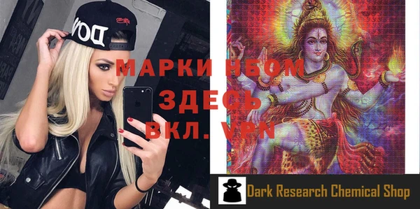a pvp Абаза