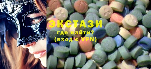 таблы Абинск