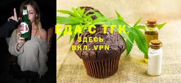 a pvp Абаза