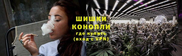 кристаллы Абдулино