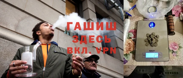 a pvp Абаза