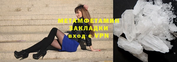 a pvp Абаза
