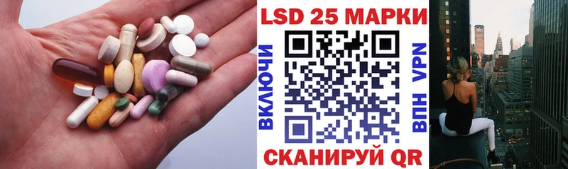 ЛСД экстази ecstasy  где найти   Красный Сулин 