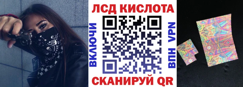 ОМГ ОМГ вход  где продают наркотики  Красный Сулин  Марки 25I-NBOMe 1,5мг 