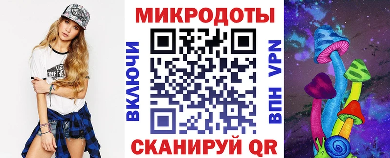 Галлюциногенные грибы Psilocybe  как найти закладки  Красный Сулин 